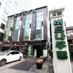 맛집 정보 검색 NO.1 사이트, 메뉴판닷컴 :: 맛집 정보가 가득