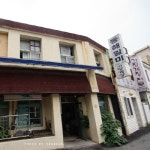 맛집 정보 검색 NO.1 사이트, 메뉴판닷컴 :: 맛집 정보가 가득