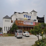 하남돼지집 하남본점 - 경기 하남시 창우동 지역맛집