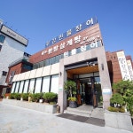 맛집 정보 검색 NO.1 사이트, 메뉴판닷컴 :: 맛집 정보가 가득