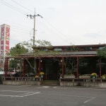 맛집 정보 검색 NO.1 사이트, 메뉴판닷컴 :: 맛집 정보가 가득