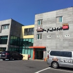 맛집 정보 검색 NO.1 사이트, 메뉴판닷컴 :: 맛집 정보가 가득