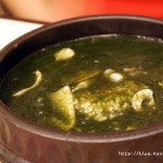 메이린 - 서울 강북구 번동 지역맛집