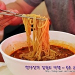 교동짬뽕 - 강원 속초시 교동 지역맛집