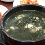 파티오42 압구정점 - 서울 강남구 신사동 지역맛집