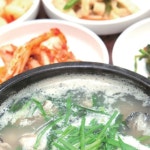 남해굴국밥 - 서울 강남구 신사동 지역맛집