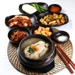 새암물왕코다리 - 충남 서천군 서천읍 지역맛집