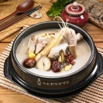 지호한방삼계탕 영통점 - 경기 수원시 영통구 영통동 지역맛집