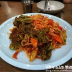 항아리손칼국수 - 경기 포천시 영중면 지역맛집
