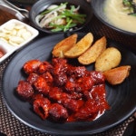 성주막창(대명점) - 대구 남구 대명동 지역맛집