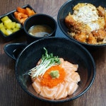 타노시 - 서울 성북구 동선동2가 지역맛집