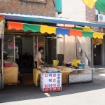 맛집 정보 검색 NO.1 사이트, 메뉴판닷컴 :: 맛집 정보가 가득