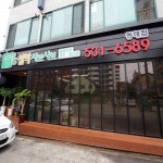 맛집 정보 검색 NO.1 사이트, 메뉴판닷컴 :: 맛집 정보가 가득