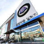 맛집 정보 검색 NO.1 사이트, 메뉴판닷컴 :: 맛집 정보가 가득