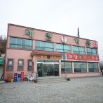 맛집 정보 검색 NO.1 사이트, 메뉴판닷컴 :: 맛집 정보가 가득