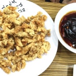 차오차오 강일점 - 서울 강동구 강일동 지역맛집