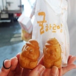 귤하르방 - 제주 제주시 이도일동 지역맛집