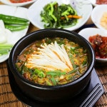 동궁염소탕 - 강원 강릉시 포남동 지역맛집