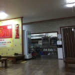 궁짬뽕전골 - 강원 강릉시 강문동 지역맛집