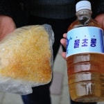 실비생선구이 - 강원 강릉시 주문진읍 지역맛집