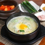 밀라노호프 - 충북 충주시 칠금동 지역맛집