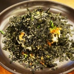 하회안동찜닭 - 경기 부천시 원미구 심곡동 지역맛집