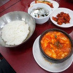 즈:(Z:) - 부산 중구 신창동2가 지역맛집
