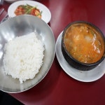 돌고래순두부 - 부산 중구 신창동2가 지역맛집