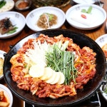 두왕골 - 울산 남구 두왕동 지역맛집