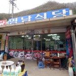 맛집 정보 검색 NO.1 사이트, 메뉴판닷컴 :: 맛집 정보가 가득