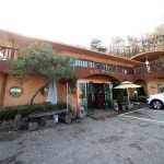 맛집 정보 검색 NO.1 사이트, 메뉴판닷컴 :: 맛집 정보가 가득