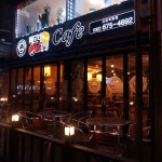 맛집 정보 검색 NO.1 사이트, 메뉴판닷컴 :: 맛집 정보가 가득