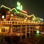 향수 - 인천 연수구 동춘동 지역맛집