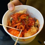 새진주식당 - 부산 중구 보수동1가 지역맛집