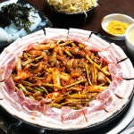 안씨네쭈꾸미 - 서울 동대문구 회기동 지역맛집