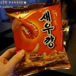 새우꺾기 논현직영점 - 서울 서초구 반포동 지역맛집