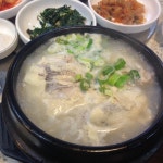 일송정 - 서울 용산구 이태원동 지역맛집