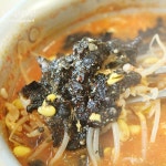 유정콩나물국밥 - 충남 논산시 내동 지역맛집