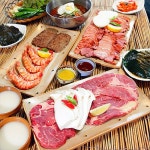스모크가든 - 경기 성남시 수정구 상적동 지역맛집