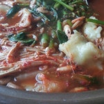 강건너빼리 - 경기 안성시 금광면 지역맛집