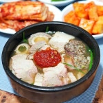 김해통닭 - 부산 서구 부민동1가 지역맛집