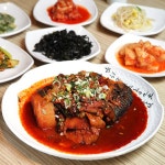 강구항 - 서울 강남구 역삼동 지역맛집