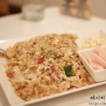 비스트로허디거디 창원상남점 - 경남 창원시 성산구 상남동 지역맛집