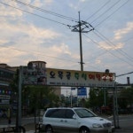 맛집TOP1000 - 매일매일 맛있게 메뉴판닷컴