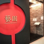 맛집 정보 검색 NO.1 사이트, 메뉴판닷컴 :: 맛집 정보가 가득