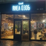 맛집 정보 검색 NO.1 사이트, 메뉴판닷컴 :: 맛집 정보가 가득