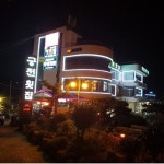 맛집 정보 검색 NO.1 사이트, 메뉴판닷컴 :: 맛집 정보가 가득