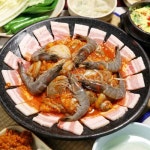 소문난쭈꾸미 - 서울 강동구 성내동 지역맛집