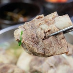맛집 정보 검색 NO.1 사이트, 메뉴판닷컴 :: 맛집 정보가 가득