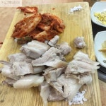 천짓골 - 제주 서귀포시 서귀동 지역맛집
